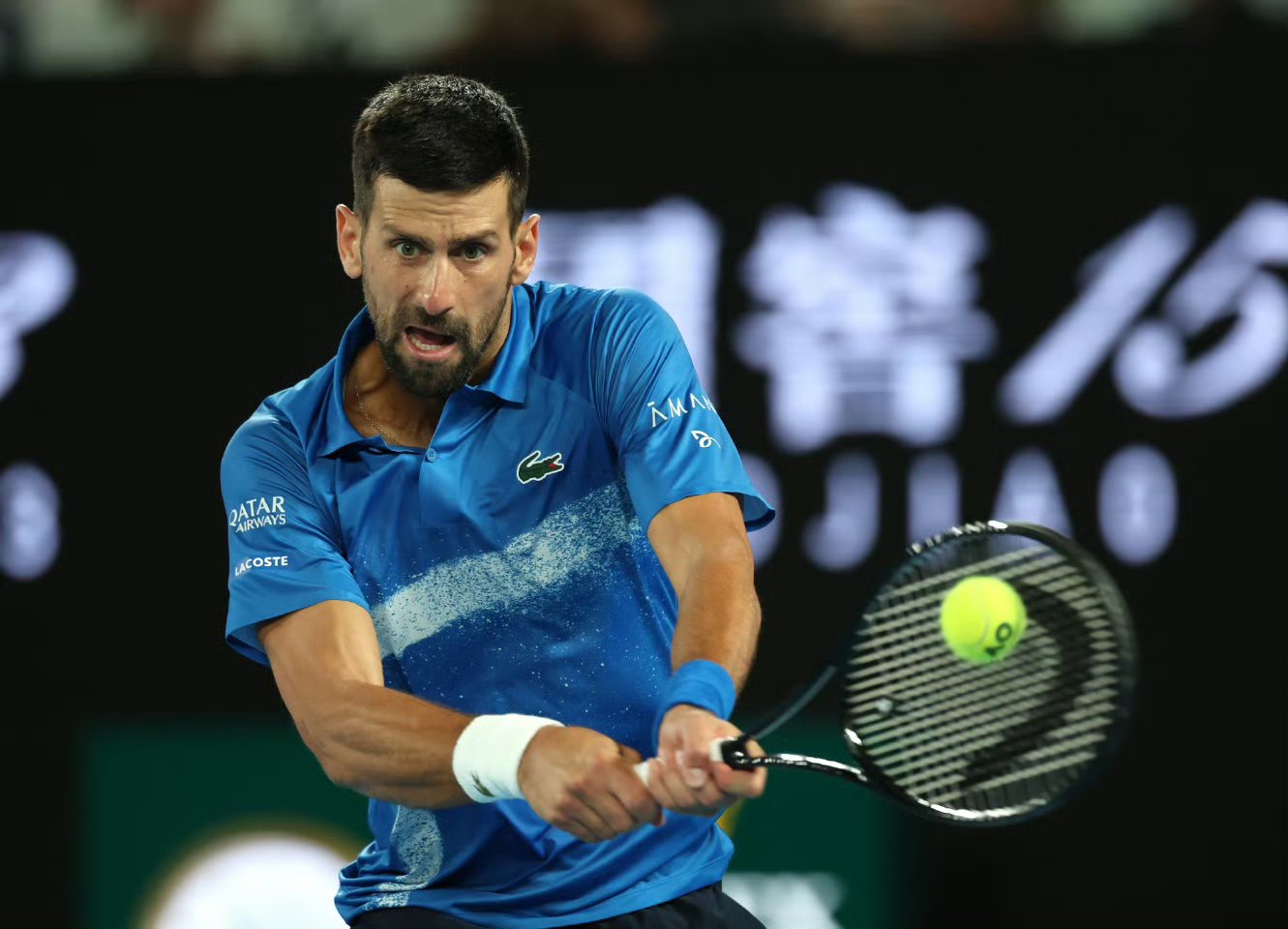 爱游戏体育-蒙特卡洛大师赛绝杀ATP总决赛，德约科维奇状态火热